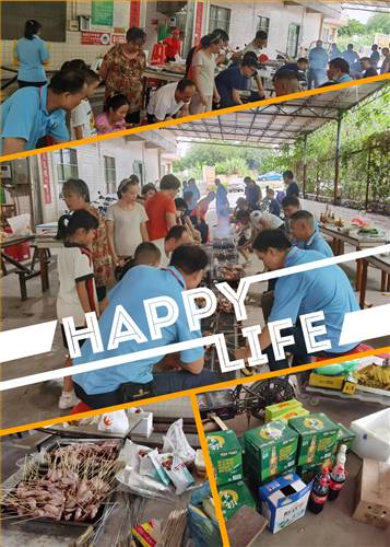 星發(fā)樹脂瓦廠家，組織一次全體員工集體活動。星發(fā)精神，服務(wù)社群。